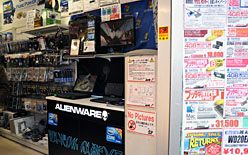 画像ギャラリー No.007のサムネイル画像 / 【PR】ゲーマー向けPCはこうやって選ぶのだ。4Gamer的Alienware購入ガイド