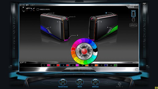 画像ギャラリー No.001のサムネイル画像 / 【PR】西川善司，Alienware Aurora ALXのパワーでトリプルディスプレイゲームに挑戦する