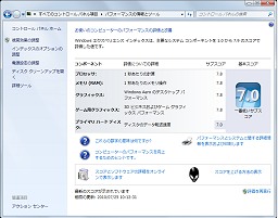 画像ギャラリー No.011のサムネイル画像 / 【PR】「そこまでやるか？」と思わせるAlienwareのフラグシップ「Area-51 ALX」の作り込みを堪能する