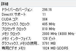 画像ギャラリー No.024のサムネイル画像 / 【PR】第2世代の「ALIENWARE M14x」登場。ほかより一回り小さな本格派は，Ivy Bridge＋Kepler搭載でここまで進化した 