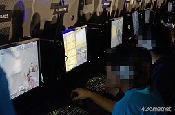 画像ギャラリー No.014のサムネイル画像 / 【PR】FPSプレイヤーの強い味方，それがALIENWAREだ！　あの人気タイトルで使用できる武器もプレゼント 