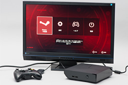 画像ギャラリー No.009のサムネイル画像 / 自称「真の新世代ゲーム機」は買いなのか。「ALIENWARE Alpha」をゲーム機として評価してみる