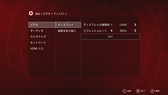 画像ギャラリー No.067のサムネイル画像 / 自称「真の新世代ゲーム機」は買いなのか。「ALIENWARE Alpha」をゲーム機として評価してみる