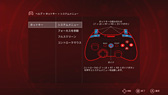 画像ギャラリー No.068のサムネイル画像 / 自称「真の新世代ゲーム機」は買いなのか。「ALIENWARE Alpha」をゲーム機として評価してみる