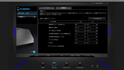 画像ギャラリー No.050のサムネイル画像 / 「ALIENWARE 17」「ALIENWARE 15」「ALIENWARE 13」一挙検証(2)使い勝手を徹底的に掘り下げた先で見えてきたものとは