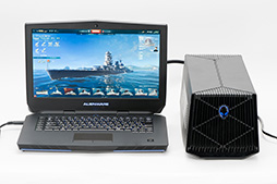 画像ギャラリー No.020のサムネイル画像 / ALIENWAREノートPC専用の外付けグラフィックスボックス「Graphics Amplifier」レビュー。“夢のデバイス”は本当に使えるのか?