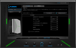 画像ギャラリー No.006のサムネイル画像 / 「ALIENWARE Aurora R5」レビュー。優れた使い勝手の筐体を採用するゲームPCは,性能や静かさも満足できるものなのか