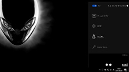 画像ギャラリー No.029のサムネイル画像 / 「ALIENWARE 17 R4」「ALIENWARE 15 R3」レビュー。GTX 10世代となった新世代ノートPCの性能と,視線追跡デバイスの使い勝手を検証