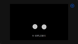 画像ギャラリー No.030のサムネイル画像 / 「ALIENWARE 17 R4」「ALIENWARE 15 R3」レビュー。GTX 10世代となった新世代ノートPCの性能と,視線追跡デバイスの使い勝手を検証
