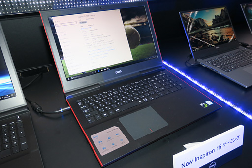 画像ギャラリー No.003のサムネイル画像 / Dell，約12万円で買えるGTX 1050 Ti搭載ゲームノートPC「Inspiron 15 Gaming」を国内発売