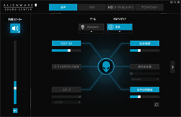 画像ギャラリー No.018のサムネイル画像 / 「ALIENWARE 13 R3 OLED」レビュー。国内初登場となった「有機ELパネル搭載のゲーマー向けノートPC」は買いか？