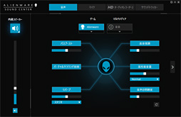 画像ギャラリー No.020のサムネイル画像 / 「ALIENWARE 13 R3 OLED」レビュー。国内初登場となった「有機ELパネル搭載のゲーマー向けノートPC」は買いか？