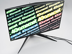ALIENWARE「AW2518H」「AW2518HF」レビュー。240Hz＋G-SYNCと240Hz＋FreeSync，同時展開となるディスプレイはベストの選択肢か？
