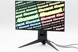 画像ギャラリー No.003のサムネイル画像 / ALIENWARE「AW2518H」「AW2518HF」レビュー。240Hz+G-SYNCと240Hz+FreeSync,同時展開となるディスプレイはベストの選択肢か?