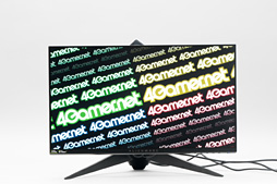 画像ギャラリー No.014のサムネイル画像 / ALIENWARE「AW2518H」「AW2518HF」レビュー。240Hz+G-SYNCと240Hz+FreeSync,同時展開となるディスプレイはベストの選択肢か?