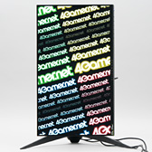 画像ギャラリー No.020のサムネイル画像 / ALIENWARE「AW2518H」「AW2518HF」レビュー。240Hz+G-SYNCと240Hz+FreeSync,同時展開となるディスプレイはベストの選択肢か?