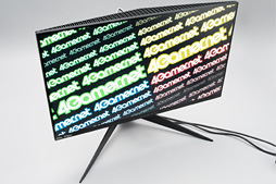 画像ギャラリー No.048のサムネイル画像 / ALIENWARE「AW2518H」「AW2518HF」レビュー。240Hz+G-SYNCと240Hz+FreeSync,同時展開となるディスプレイはベストの選択肢か?