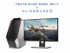 ALIENWARE，21周年記念で21％引きクーポンを発行中。東京ゲームショウ2017出典記念でゲーマー向けディスプレイも最大5％引きに