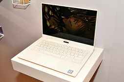 画像ギャラリー No.028のサムネイル画像 / ALIENWARE,エレクトロニックサウンドグループ「The Glitch Mob」とのコラボ成果をSXSWで生披露。自社内に設けた「Twitch配信ルーム」も公開