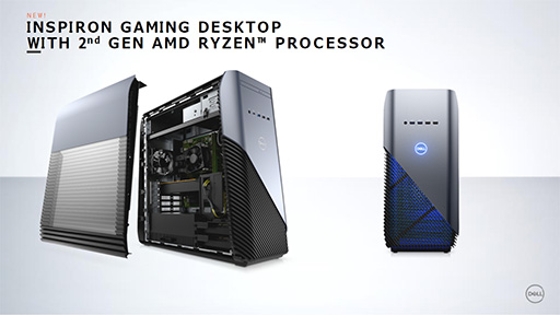 画像ギャラリー No.003のサムネイル画像 / Ryzen 2000搭載の新型デスクトップPCやヘッドセット,「CS:GO」のオンライントレーニングが発表となったDellのイベントレポート