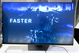 画像ギャラリー No.012のサムネイル画像 / ALIENWAREが大阪のプロゲームチーム「CYCLOPS athlete gaming」とのスポンサー契約を発表。ディスプレイやノートPC新製品も披露