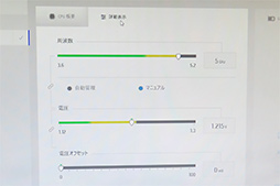 画像ギャラリー No.018のサムネイル画像 / 「ALIENWARE m15」国内初披露。ブランド初の薄型ノートPC,気になるその特徴を担当者が明らかに