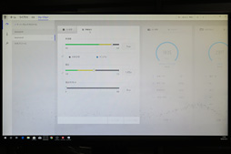 画像ギャラリー No.017のサムネイル画像 / 薄型ノートPC「ALIENWARE m15」はどんなゲーマー向け? 「Aurora R8」は手動OCがメーカーサポート対象!? 製品担当者にいろいろ聞いてきた