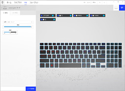 画像ギャラリー No.062のサムネイル画像 / 第1世代「ALIENWARE m15」レビュー。ブランド初の薄型軽量モデルは一点を除いて完成度の高いゲーマー向けノートPCだ