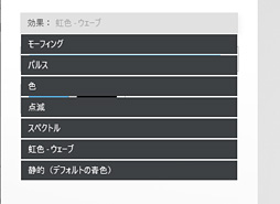 画像ギャラリー No.063のサムネイル画像 / 第1世代「ALIENWARE m15」レビュー。ブランド初の薄型軽量モデルは一点を除いて完成度の高いゲーマー向けノートPCだ
