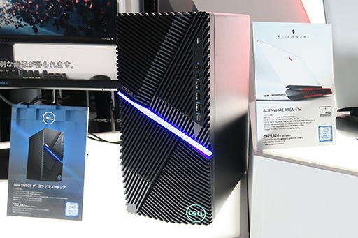画像ギャラリー No.003のサムネイル画像 / ［TGS 2019］Dell，Legendデザイン採用のデスクトップPC「ALIENWARE AURORA R9」や新型液晶ディスプレイなどを発表