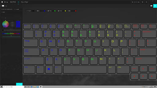 画像ギャラリー No.032のサムネイル画像 / 【PR】ALIENWAREのノートPC「ALIENWARE m15 R3」は，個性的なデザインと4K有機ELでゲームを楽しめる性能を両立したマシンだ