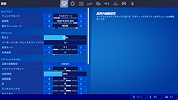 画像ギャラリー No.044のサムネイル画像 / 【PR】ALIENWAREのノートPC「ALIENWARE m15 R3」は，個性的なデザインと4K有機ELでゲームを楽しめる性能を両立したマシンだ
