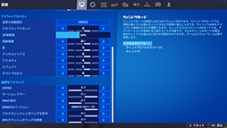 画像ギャラリー No.045のサムネイル画像 / 【PR】ALIENWAREのノートPC「ALIENWARE m15 R3」は，個性的なデザインと4K有機ELでゲームを楽しめる性能を両立したマシンだ