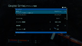 画像ギャラリー No.054のサムネイル画像 / 【PR】ALIENWAREのノートPC「ALIENWARE m15 R3」は，個性的なデザインと4K有機ELでゲームを楽しめる性能を両立したマシンだ