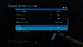 画像ギャラリー No.055のサムネイル画像 / 【PR】ALIENWAREのノートPC「ALIENWARE m15 R3」は，個性的なデザインと4K有機ELでゲームを楽しめる性能を両立したマシンだ