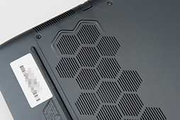 画像ギャラリー No.010のサムネイル画像 / 【PR】Alienware初のRyzen搭載ノートPC「Alienware m15 Ryzen Edition R5」は高性能を割安価格で入手できるお買い得なPCだ