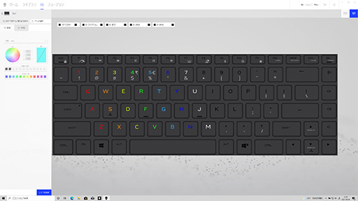 画像ギャラリー No.022のサムネイル画像 / 【PR】Alienware初のRyzen搭載ノートPC「Alienware m15 Ryzen Edition R5」は高性能を割安価格で入手できるお買い得なPCだ