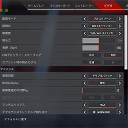 画像ギャラリー No.041のサムネイル画像 / 【PR】Alienware初のRyzen搭載ノートPC「Alienware m15 Ryzen Edition R5」は高性能を割安価格で入手できるお買い得なPCだ