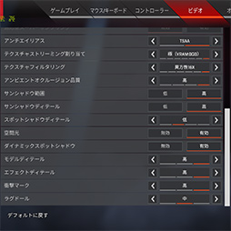 画像ギャラリー No.042のサムネイル画像 / 【PR】Alienware初のRyzen搭載ノートPC「Alienware m15 Ryzen Edition R5」は高性能を割安価格で入手できるお買い得なPCだ
