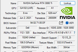 画像ギャラリー No.008のサムネイル画像 / 【PR】Dellの新型ゲームPC「New Alienware Aurora R13」は,斬新な新筐体とハイエンドなCPU&GPUで4Kゲームも快適な高性能マシンだ