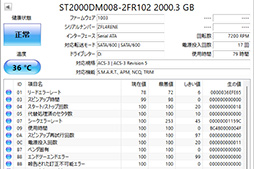 画像ギャラリー No.013のサムネイル画像 / 【PR】Dellの新型ゲームPC「New Alienware Aurora R13」は,斬新な新筐体とハイエンドなCPU&GPUで4Kゲームも快適な高性能マシンだ