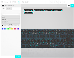 画像ギャラリー No.016のサムネイル画像 / 【PR】DellのノートPC「Alienware m15 R7」は,デスクトップPC並みの性能を詰め込んだハイエンドなゲームPCだ