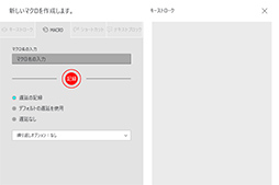 画像ギャラリー No.019のサムネイル画像 / 【PR】DellのノートPC「Alienware m15 R7」は,デスクトップPC並みの性能を詰め込んだハイエンドなゲームPCだ
