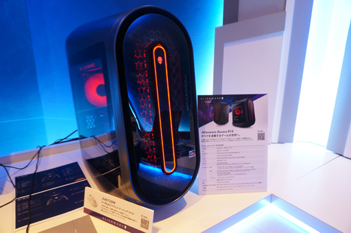 画像ギャラリー No.008のサムネイル画像 / Alienwareが東京・代官山に期間限定の体験スペースをオープン。PCや周辺機器などAlienware製品を一挙に試せる