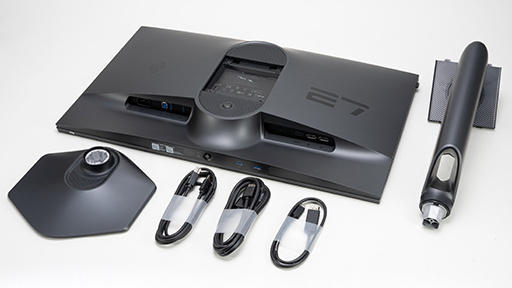 画像ギャラリー No.004のサムネイル画像 / eスポーツゲーマーなら買って損なし！ Dellのディスプレイ「Alienware AW2724HF」で360Hz表示のスゴさを試してみた【PR】