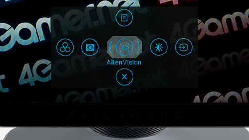 画像ギャラリー No.027のサムネイル画像 / eスポーツゲーマーなら買って損なし！ Dellのディスプレイ「Alienware AW2724HF」で360Hz表示のスゴさを試してみた【PR】