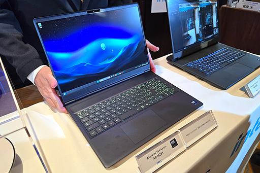 画像ギャラリー No.002のサムネイル画像 / Dellから新型ミドルクラスゲームノートPC「Alienware 16X Aurora」とエントリークラスの「Alienware 16 Aurora」が発売に