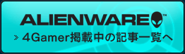 ��Alienware��4Gamer�ǷǺ���ε���������