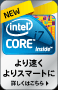 ����ƥ롢�Ϥ��äƤ롩
