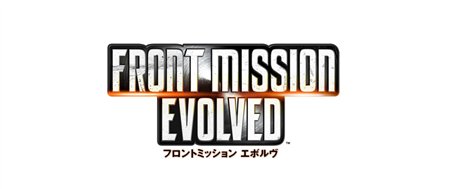 画像ギャラリー No.001のサムネイル画像 / 「フロントミッション エボルヴ」公式ブログでTGS予告映像を公開
